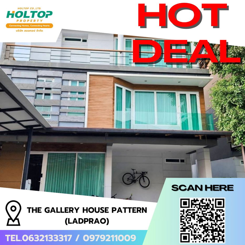 picture #R7880  🎉 291168 House for rent The Gallery House Pattern (ladprao) - 1/16