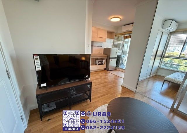 picture 💙 Hot Price 💙 For Rent Lumpini Place Rama 4 - Kluaynamthai - 3/10