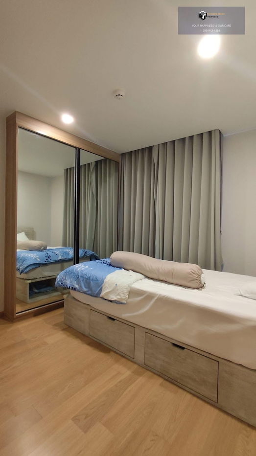 รูป Na Vara Residence | BTS Chit Lom #2025112913238 - รูปที่ 6/7