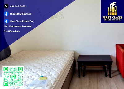 Condos for rent : 📍 Condo For Rent Aspire Sathorn - Thapra 🚈 Near BTS Talad Phlu !!