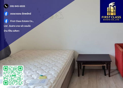 📍 Condo For Rent Aspire Sathorn - Thapra 🚈 Near BTS Talad Phlu !!