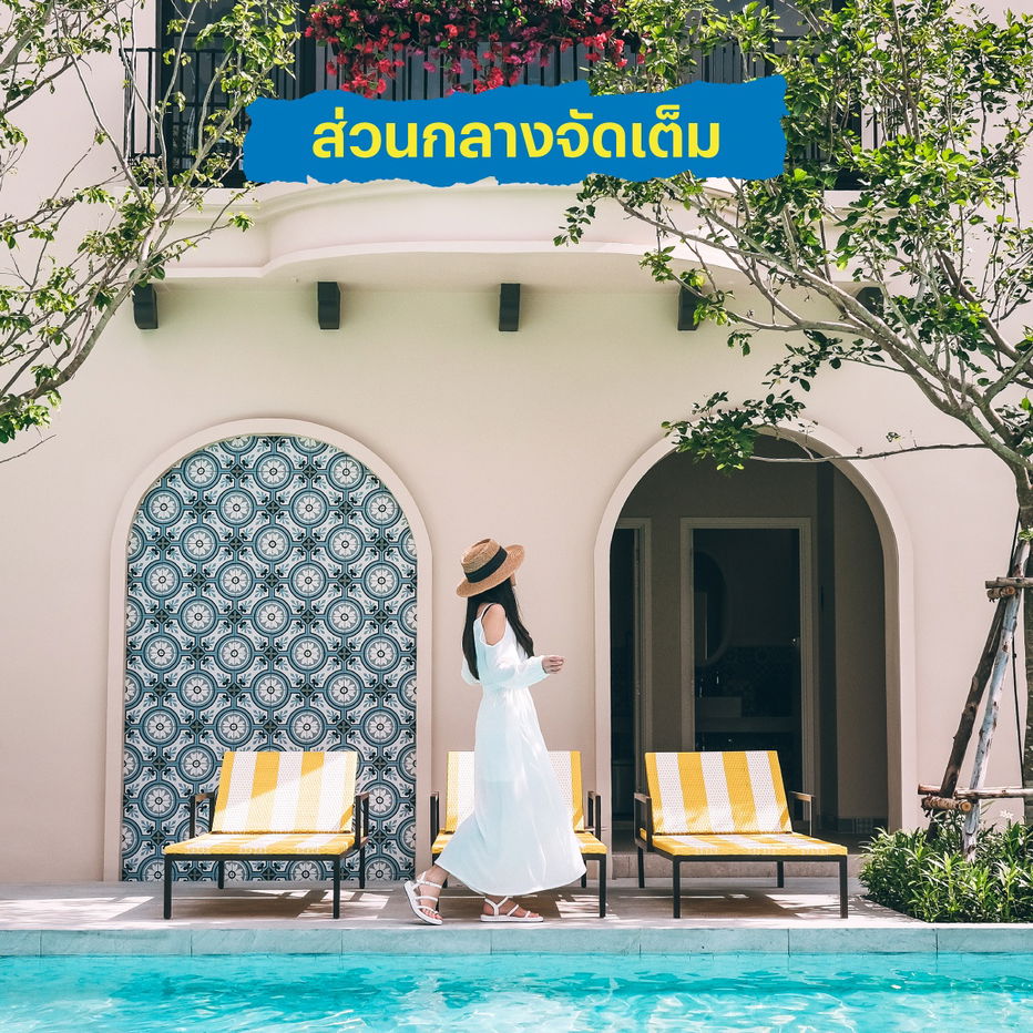 รูป 🌿 อณาสิริ รามคำแหง ทาวน์โฮมร่มรื่น ใกล้คลับเฮาส์ ฟิตเนส และสระว่ายน้ำครบ 4.69 ล้าน 📞 061-6161426 | 065-4496399 | 🟢 LINE: @wsrcondo - รูปที่ 3/9