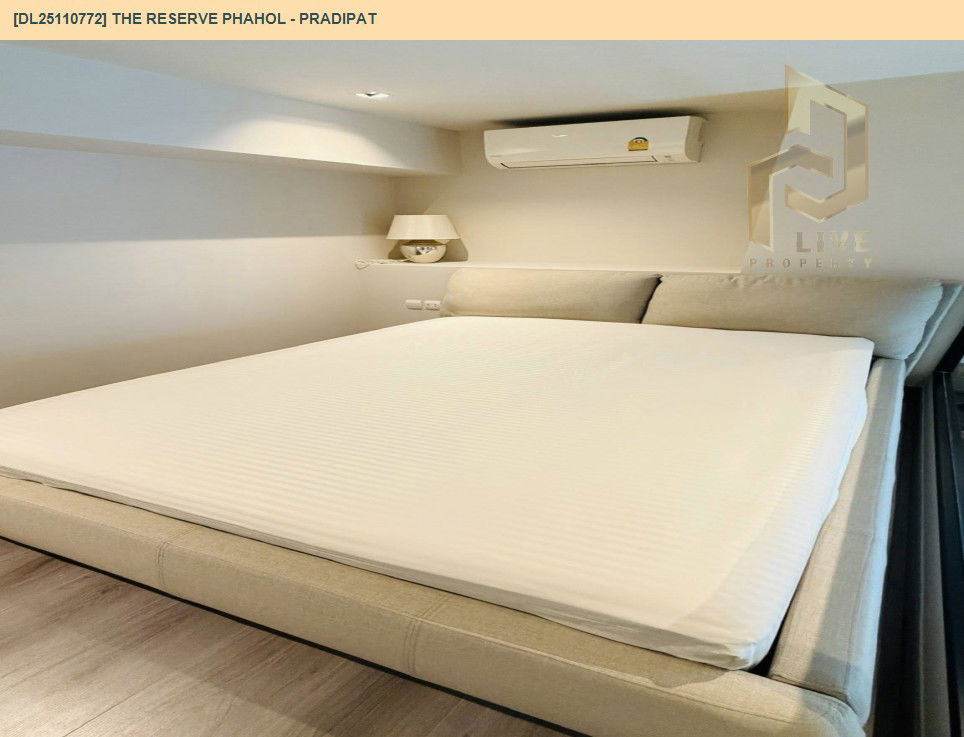 รูป DL25110772 ให้เช่าคอนโด เดอะ รีเซิร์ฟ พหล - ประดิพัทธ์ (The Reserve Phahol - Pradipat) ใกล้ BTS สะพานควาย พร้อมเข้าอยู่ โทรด่วน 0800343450 LineID @655ebbvc - รูปที่ 3/8