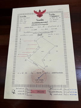 ขายที่ดินเปล่า อยู่ใกล้แม่นำ้เจ้าพระยา หน้ากว้างติดถนนสาธารณะ 68 เมตร อยู่ในเทศบาลบางกระดี