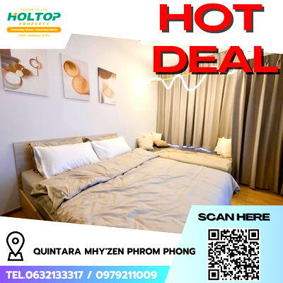 คอนโดให้เช่า : #R7862 🎉 291168  ให้เช่าคอนโด QUINTARA MHy'ZEN PHROM PHONG