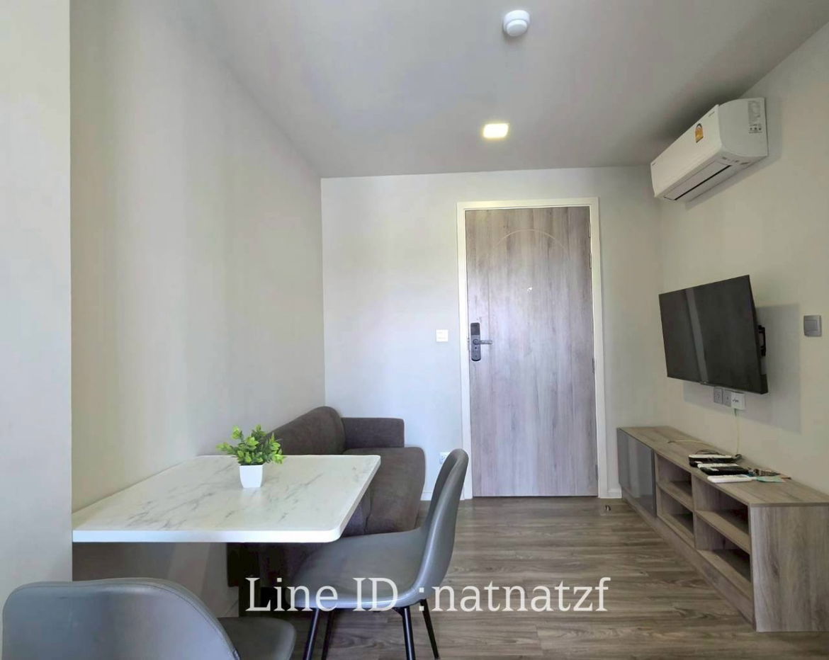 picture  For rent Atmoz Serene Sriracha - 6/9