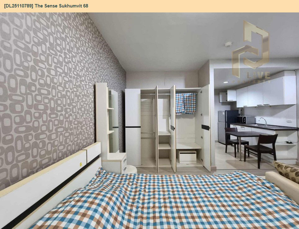 picture DL25110789 Condo for sale, The Sense Sukhumvit 68 near BTS Udom Suk, ready to move in, call urgently 0638692663 LineID @534wlwof - 8/13