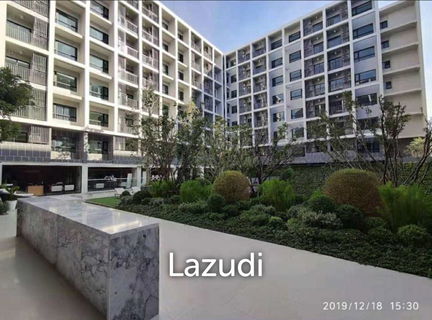 รูปภาพ DusitD2: Residences Condominium Hua Hin