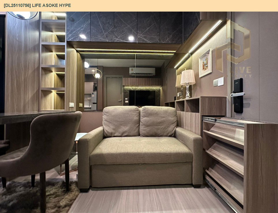 รูป DL25110756 ให้เช่าคอนโด ไลฟ์ อโศก ไฮป์ (Life Asoke Hype) ใกล้ MRT พระราม 9 พร้อมเข้าอยู่ โทรด่วน 0638692663 LineID @897iyzll - รูปที่ 2/12
