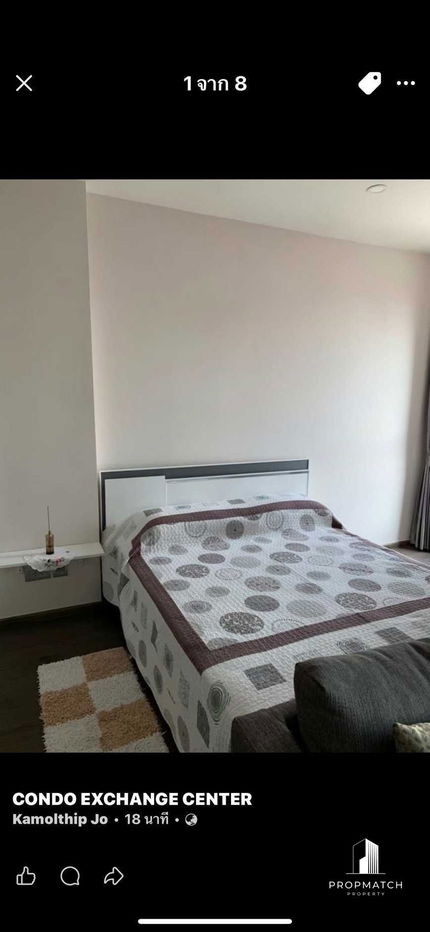 รูป PM035429✨Flash Deal ✨IDEO Q Siam - Ratchathewi ( 1Bed 1Bath 35SQM.) แต่งครบพร้อมอยู่ !! เพียง 20,000 บาทต่อเดือน Tel.0981315848 @propmatch - รูปที่ 5/6