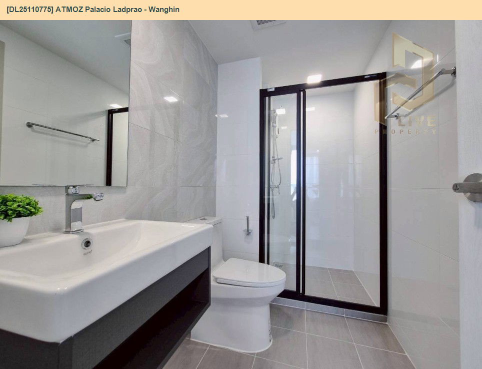 picture DL25110775 Condo for rent, ATMOZ Palacio Ladprao - Wanghin near MRT Lat Phrao, ready to move in, call urgently 0638692663 LineID @897iyzll - 14/14