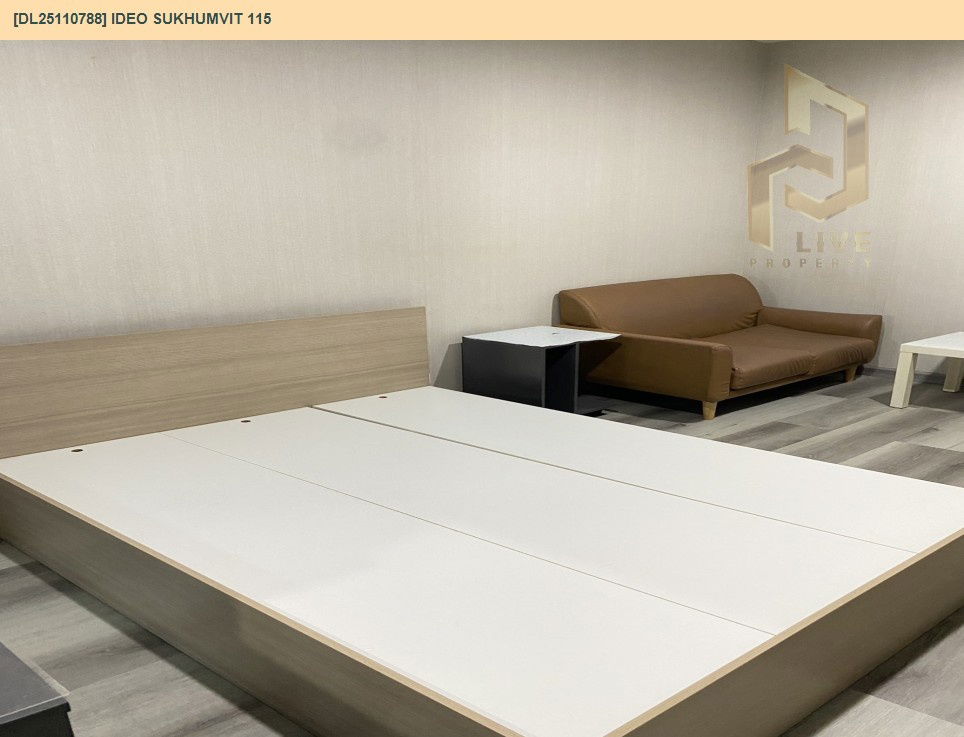 รูป DL25110788 เช่า คอนโดมิเนี่ยม ไอดีโอ สุขุมวิท 115 (IDEO Sukhumvit 115) พร้อมเข้าอยู่ โทรด่วน 0800343450 LineID@655ebbvc - รูปที่ 4/12