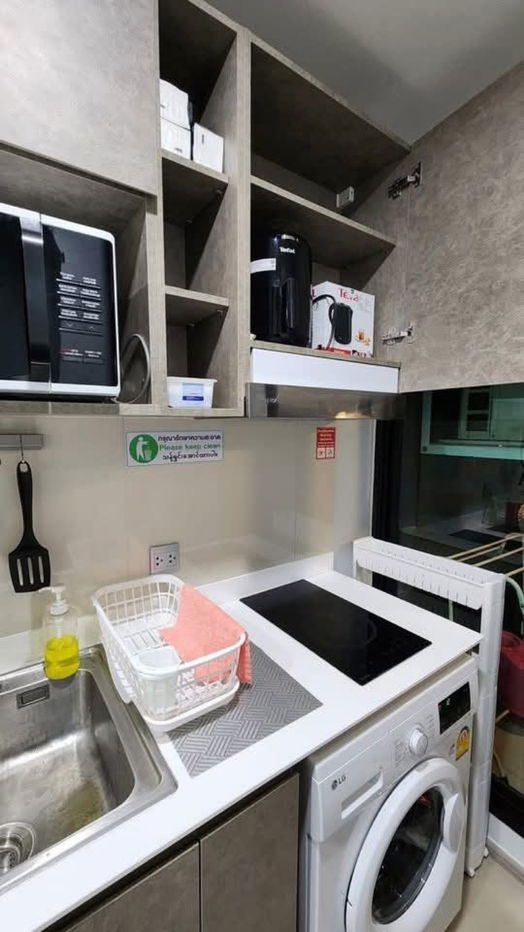 picture AS1771 Aspire Erawan Prime Condo for rent - 10/10