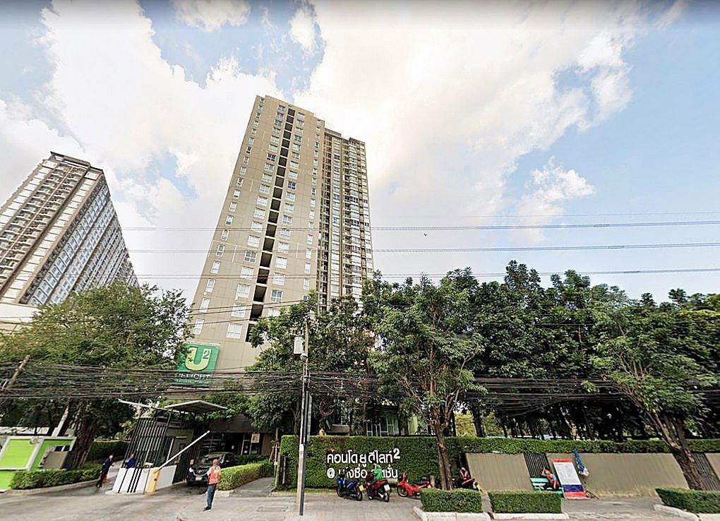 picture Call : 080-979-8999 Condo U Delight 2 @ Bangsue Station 49 sq.m 2 Beds Facing North, Corner Unit, Fully furnished - 9/11