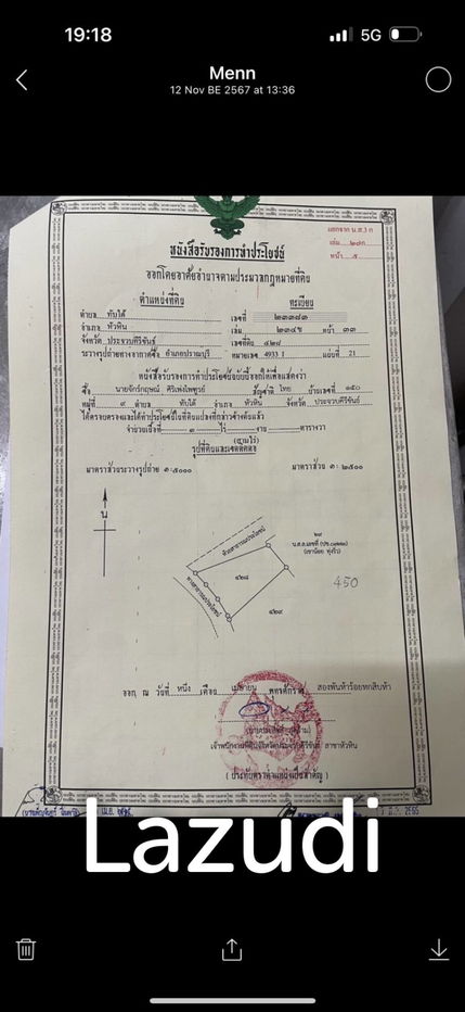 picture 6 RAI: 2 Deal close to Rosewood Hill Residence - 10/10