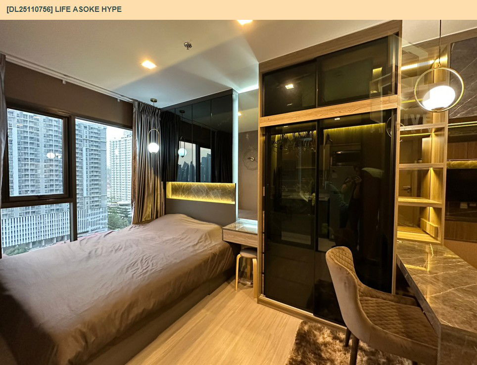 รูป DL25110756 ให้เช่าคอนโด ไลฟ์ อโศก ไฮป์ (Life Asoke Hype) ใกล้ MRT พระราม 9 พร้อมเข้าอยู่ โทรด่วน 0638692663 LineID @897iyzll - รูปที่ 11/12