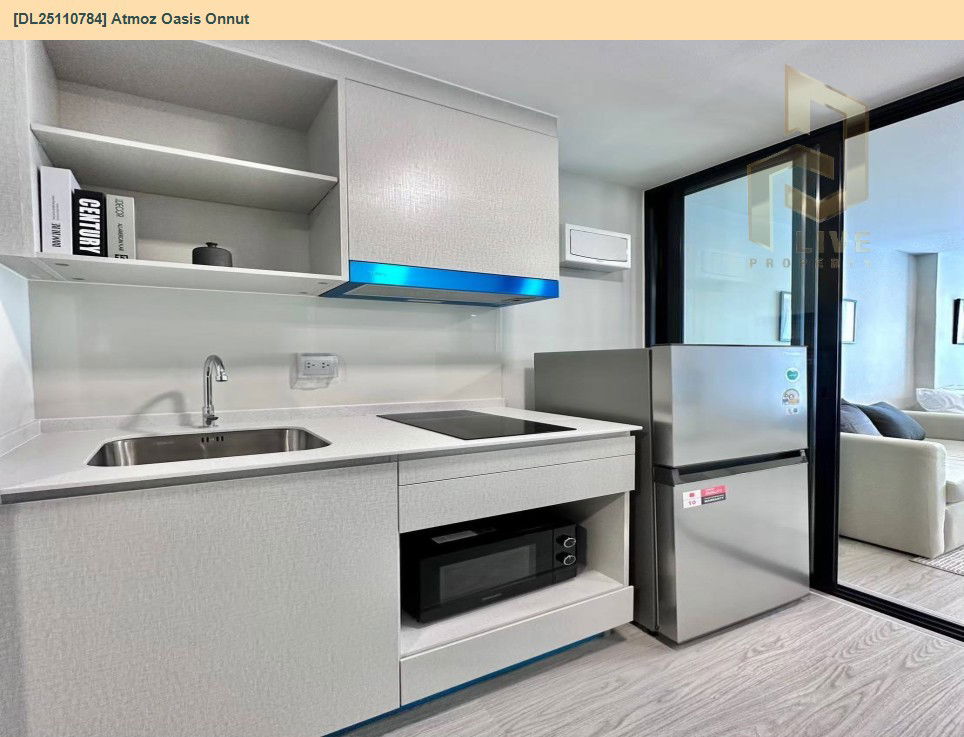 รูป DL25110784 ให้เช่าคอนโด แอทโมซ โอเอซิส อ่อนนุช (Atmoz Oasis Onnut) ใกล้ - พร้อมเข้าอยู่ โทรด่วน 0638692663 LineID @897iyzll - รูปที่ 13/13
