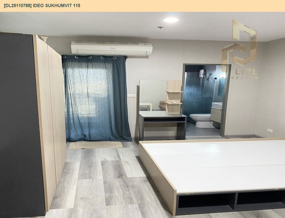 รูป DL25110788 ให้เช่าคอนโด ไอดีโอ สุขุมวิท 115 (IDEO Sukhumvit 115 ) ใกล้ BTS ปู่เจ้า พร้อมเข้าอยู่ โทรด่วน 0653619502 LineID @534wlwof - รูปที่ 5/13