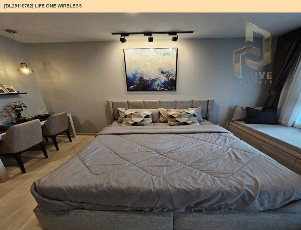 รูป DL25110762 ให้เช่าคอนโด ไลฟ์ วัน ไวร์เลส (Life One Wireless) ใกล้ BTS เพลินจิต พร้อมเข้าอยู่ โทรด่วน 0638692663 LineID @897iyzll - รูปที่ 5/6