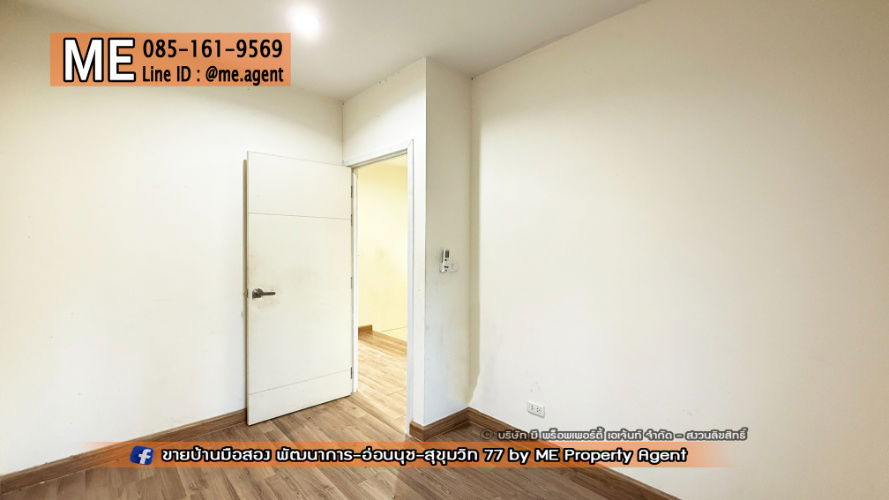 รูป ขาย ทาวน์เฮ้าส์ 2 ชั้น วิลเลตไลท์ พัฒนาการ 38 ราคาถูกสุดในโครงการ ใกล้เอกมัย-ทองหล่อ-สุขุมวิท โทร 064-954-9619 (TF54-17) - รูปที่ 13/21