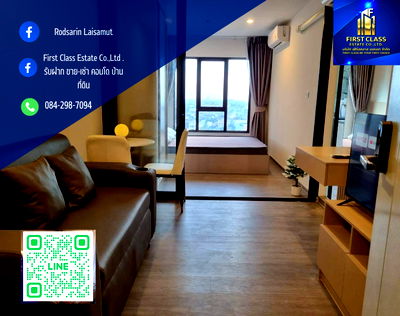 เช่าคอนโด รร.มัธยมสาธิตมหาวิทยาลัยราชภัฏบ้านสมเด็จเจ้าพระยา : ⭐️ให้เช่า Regent home Wutthakat   พร้อมอยู่ใกล้ BTS วุฒากาศ เพียง 180 เมตร🚝