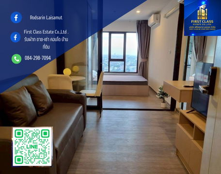 ⭐️ให้เช่า Regent home Wutthakat   พร้อมอยู่ใกล้ BTS วุฒากาศ เพียง 180 เมตร🚝