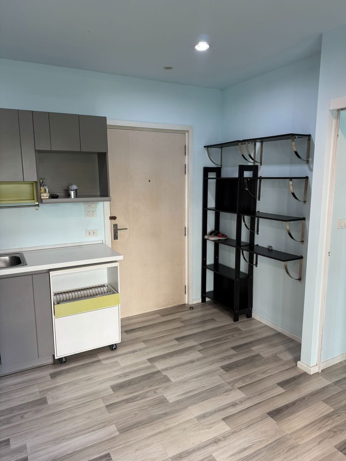 picture The Key Pracha Chuen for sale - 5/11