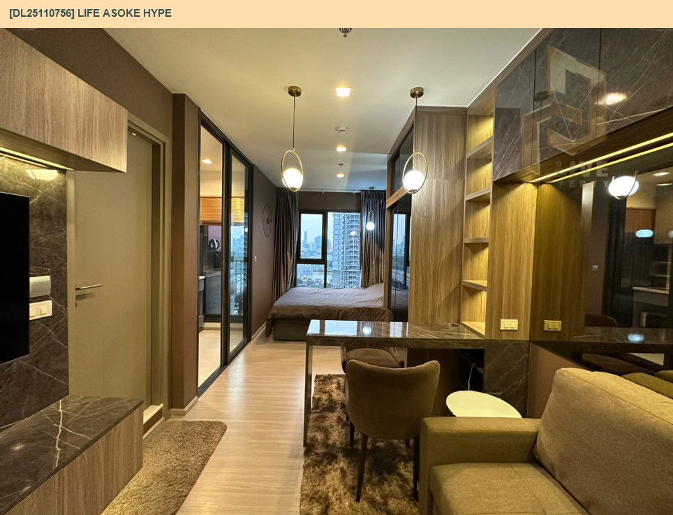 รูป DL25110756 ให้เช่าคอนโด ไลฟ์ อโศก ไฮป์ (Life Asoke Hype) ใกล้ MRT พระราม 9 พร้อมเข้าอยู่ โทรด่วน 0638692663 LineID @897iyzll - รูปที่ 5/12