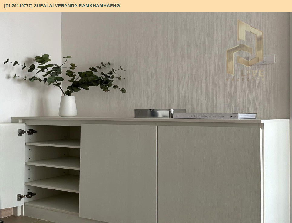 picture DL25110777 Condo for rent, Supalai Veranda Ramkhamhaeng near MRT ราชมังคลา, ready to move in, call urgently 0638692663 LineID @162cjixi - 8/8