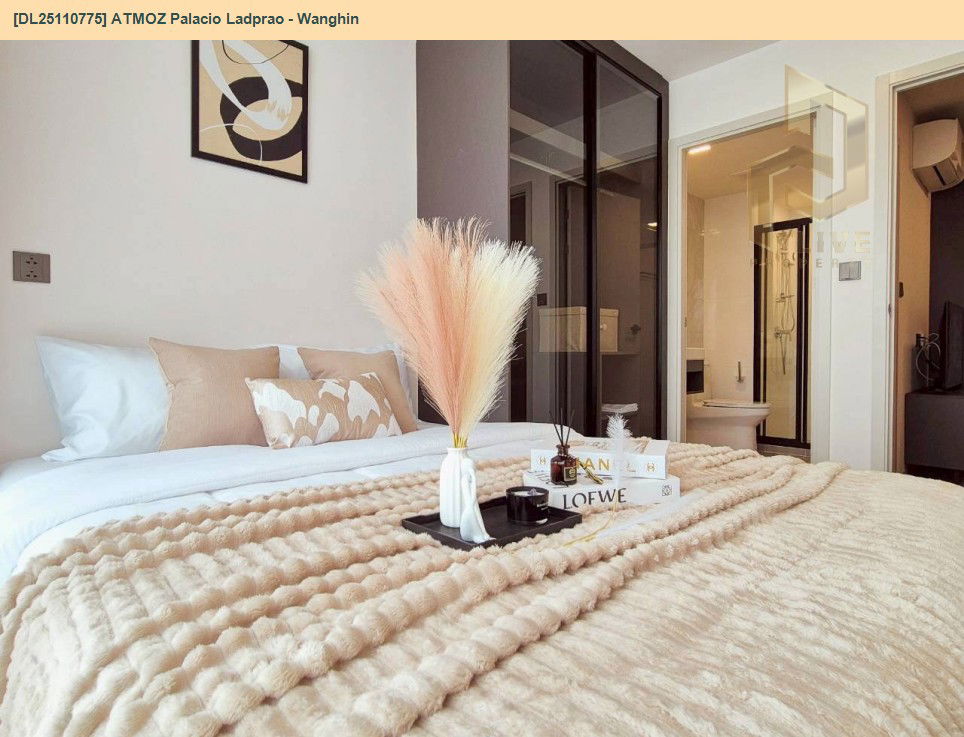 picture DL25110775 Condo for rent, ATMOZ Palacio Ladprao - Wanghin near MRT Lat Phrao, ready to move in, call urgently 0638692663 LineID @897iyzll - 4/14