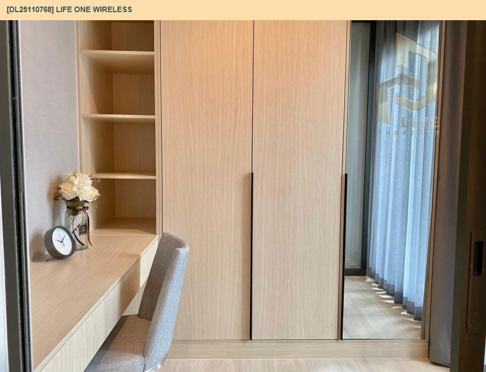 picture DL25110768 Condo for rent, Life One Wireless near BTS Ploen Chit, ready to move in, call urgently 0638692663 LineID @162cjixi - 7/11