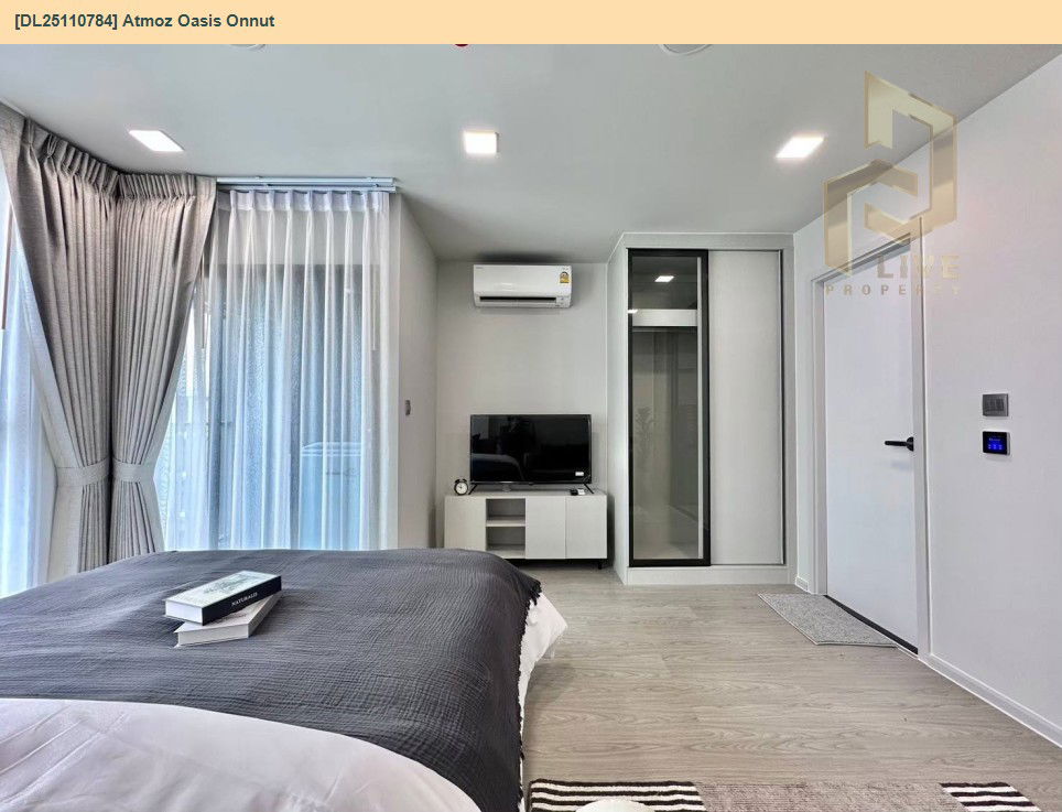 รูป DL25110784 ให้เช่าคอนโด แอทโมซ โอเอซิส อ่อนนุช (Atmoz Oasis Onnut) ใกล้ - พร้อมเข้าอยู่ โทรด่วน 0638692663 LineID @897iyzll - รูปที่ 8/13
