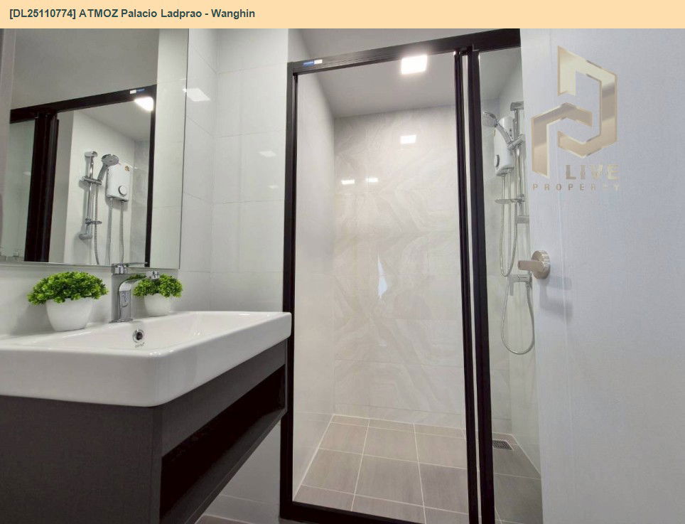 picture DL25110774 Condo for rent, ATMOZ Palacio Ladprao - Wanghin near MRT Lat Phrao, ready to move in, call urgently 0638692663 LineID @534wlwof - 7/9