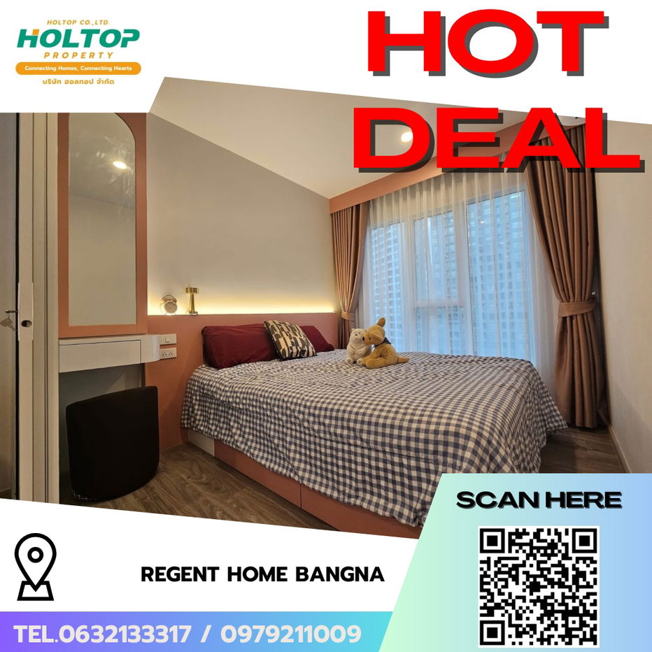 picture #R7887 🎉 291168 Condo for rent Regent Home Bangna - 1/12