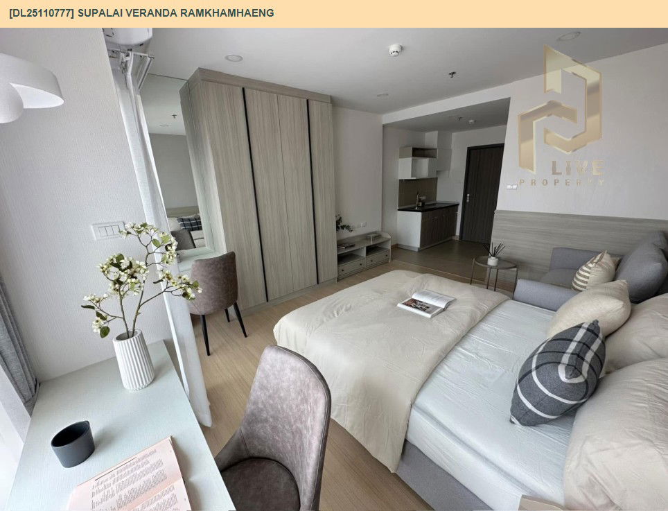 picture DL25110777 Condo for rent, Supalai Veranda Ramkhamhaeng near MRT ราชมังคลา, ready to move in, call urgently 0638692663 LineID @162cjixi - 6/8