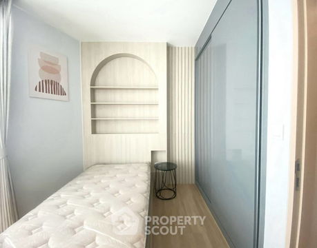 2-BR Condo at Skyrise Avenue Sukhumvit 64 near BTS Punnawithi (ID 2454447)