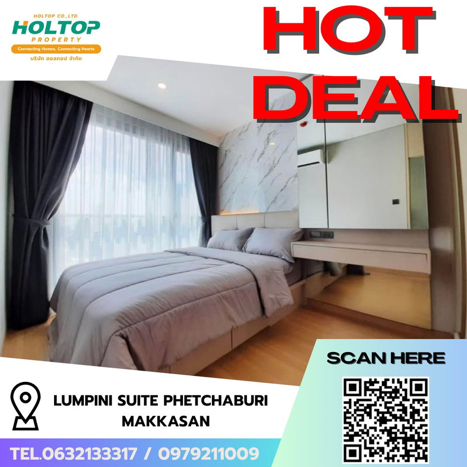 picture #R7883 🎉 291168 Condo for rent Lumpini Suite Phetchaburi - Makkasan - 1/11