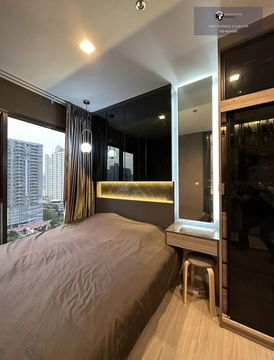 Life Asoke Hype | 🚝Near MRT Rama 9 #2025112913245