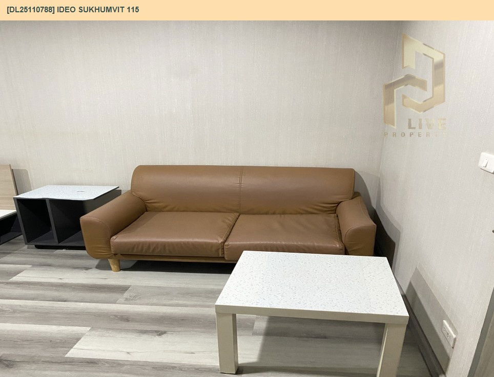 รูป DL25110788 เช่า คอนโดมิเนี่ยม ไอดีโอ สุขุมวิท 115 (IDEO Sukhumvit 115) พร้อมเข้าอยู่ โทรด่วน 0800343450 LineID@655ebbvc - รูปที่ 2/12