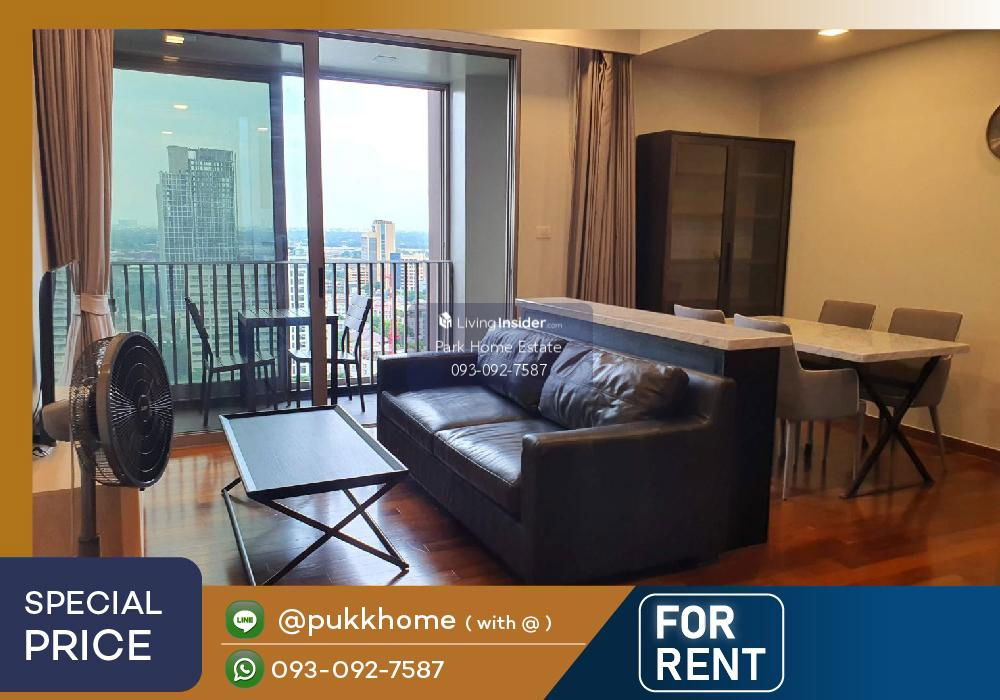 รูป Pet Friendly welcome Ashton Morph Sukhumvit 38 ✨ 2 BEDROOM 2 BATHROOM 📞 Line : @pukkhome (with @) - รูปที่ 1/9