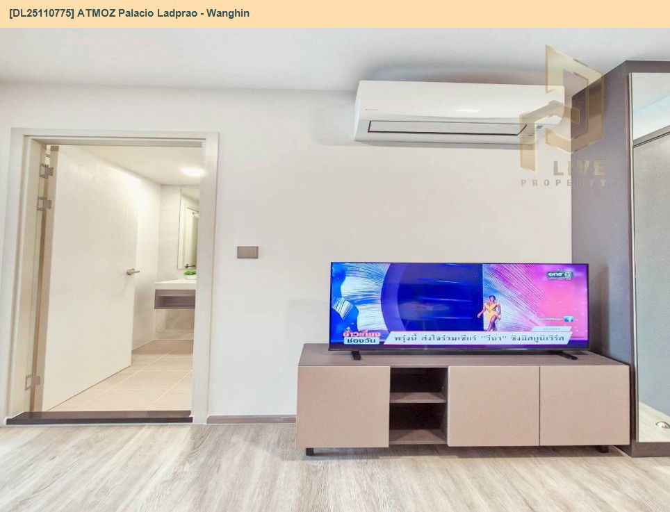 picture DL25110775 Condo for rent, ATMOZ Palacio Ladprao - Wanghin near MRT Lat Phrao, ready to move in, call urgently 0638692663 LineID @897iyzll - 12/14