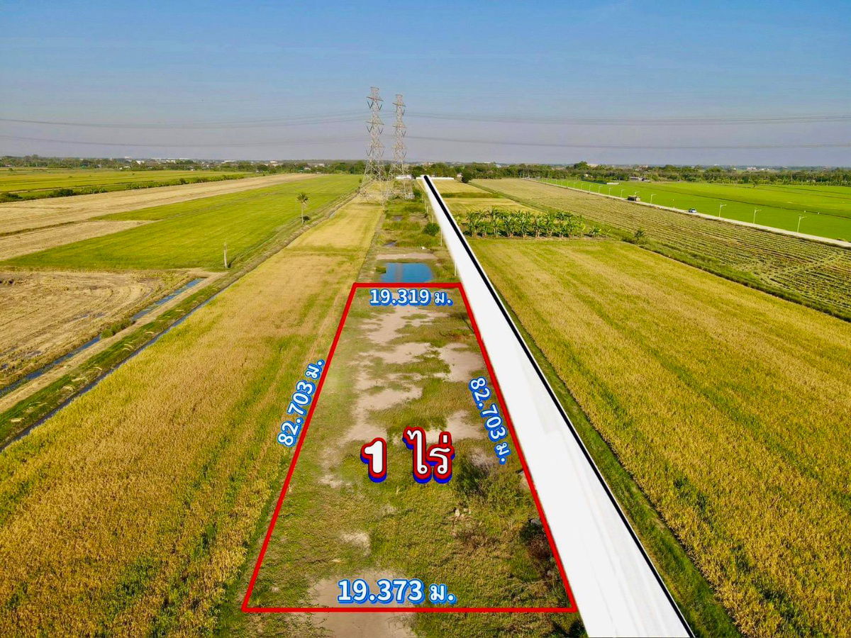 รูป ที่สวยทำเลดีคลอง8ลำลูกกาปทุมธานี1ไร่2.6ลบแหล่งชุมชนวัดดอน2กมถนนรังสิต3กมโลตัสคลอง7 6กมบิ๊กซีธัญบุรีค7 5กมมอเตอรเวย10กมถมแล้วน้ำไฟ450มจอง50000ฟรีโอน - รูปที่ 13/15