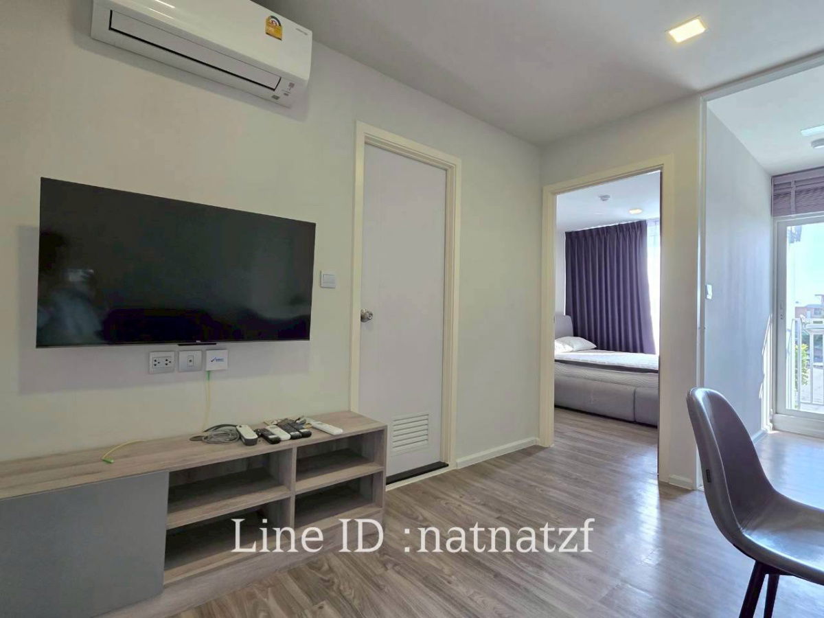 picture  For rent Atmoz Serene Sriracha - 5/9