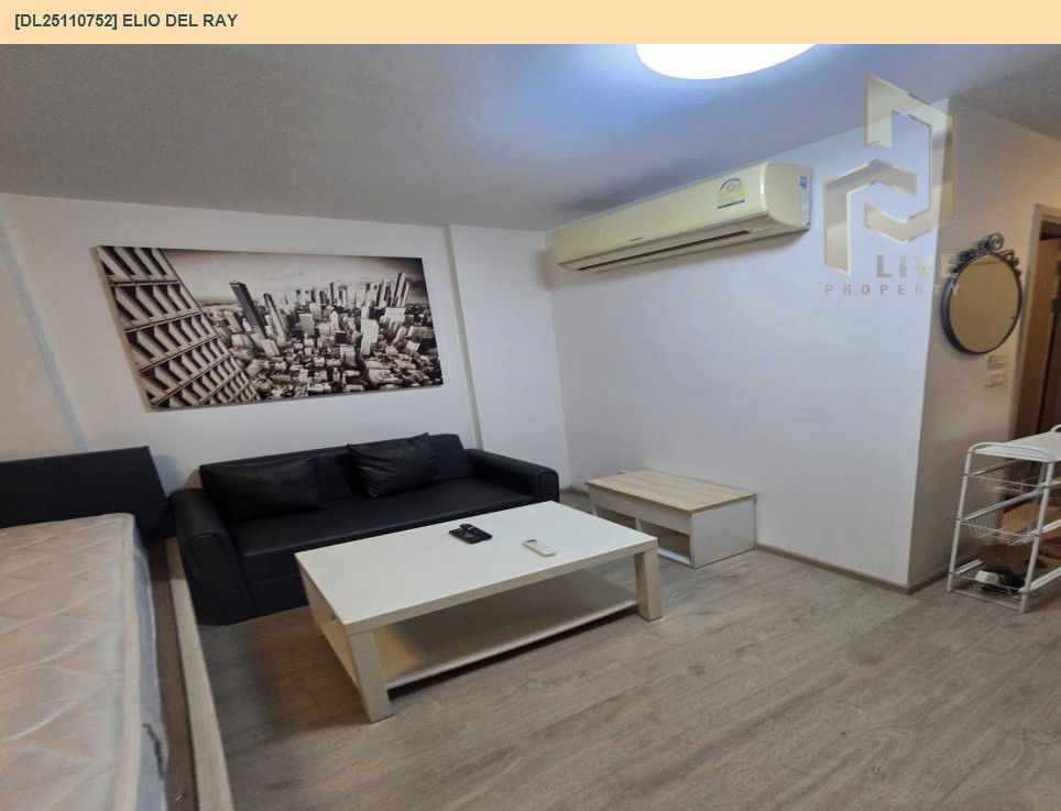 picture DL25110752 Condo for rent, Elio Del Ray near BTS Punnawithi, ready to move in, call urgently 0638692663 LineID @162cjixi - 2/9