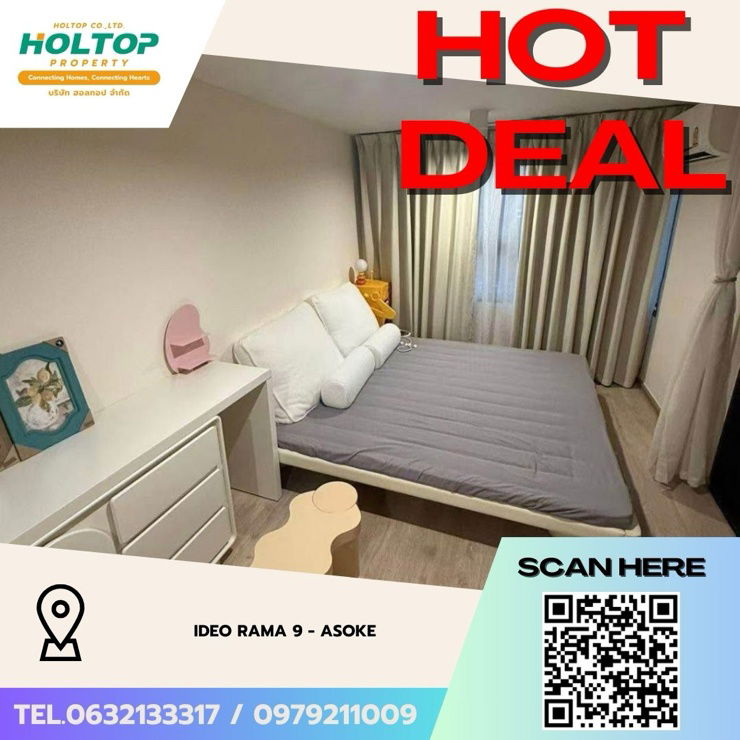 picture #Z3406💥 281168 🔥 Condo for rent: IDEO Rama 9 - Asoke - 1/7