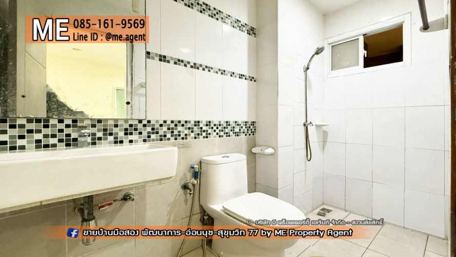 รูป ขาย ทาวน์เฮ้าส์ 2 ชั้น วิลเลตไลท์ พัฒนาการ 38 ราคาถูกสุดในโครงการ ใกล้เอกมัย-ทองหล่อ-สุขุมวิท โทร 064-954-9619 (TF54-17) - รูปที่ 19/21