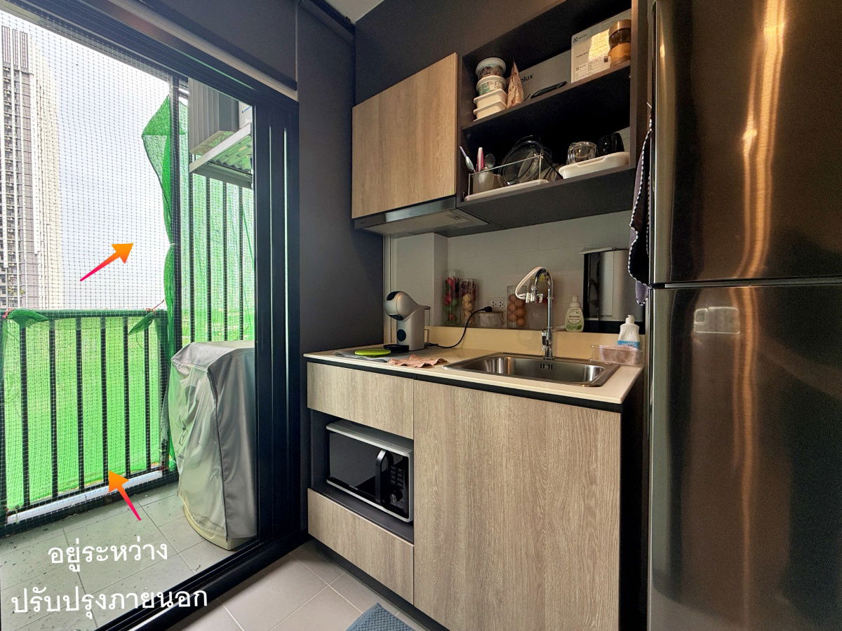 picture 💎 Condo for rent The Base Phetkasem - 10/10