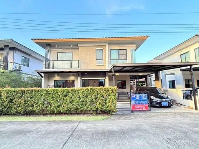 ขายบ้าน คาซ่า วิลล์ บางใหญ่ 51 ตรว.พร้อมสวนอังกฤษ พร้อมอยู่ ใกล้เซ็นทรัลเวสเกต 