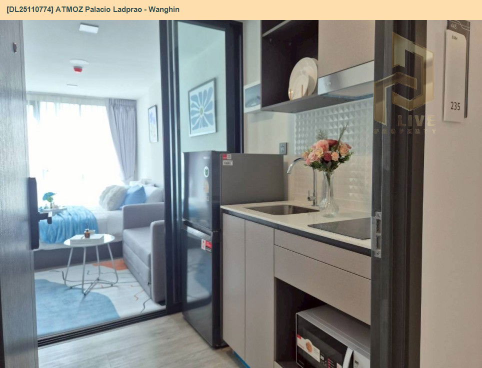 picture DL25110774 Condo for rent, ATMOZ Palacio Ladprao - Wanghin near MRT Lat Phrao, ready to move in, call urgently 0638692663 LineID @534wlwof - 6/9