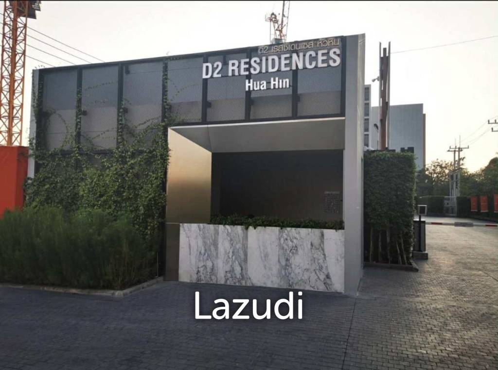 picture DusitD2:  Residences  Condominium Hua Hin - 2/21